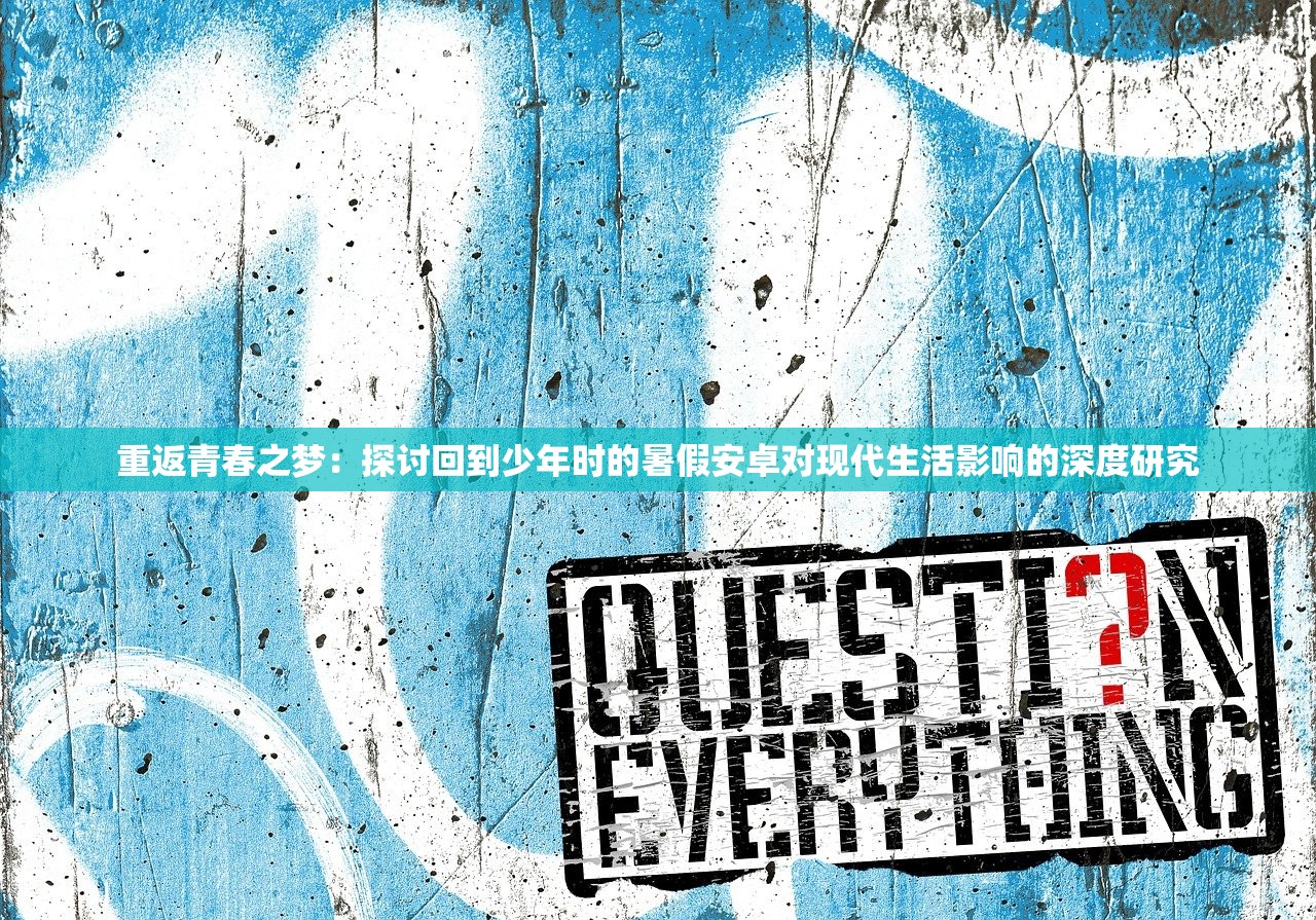 (9377烈焰裁决)烈焰裁决之怒火战歌，战火重燃，英雄之歌