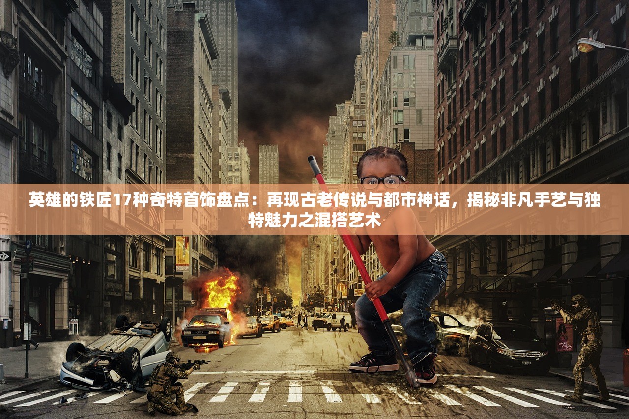 金钥匙高手论坛com|确保成语解释落实的问题_经典版Eleme.9.753
