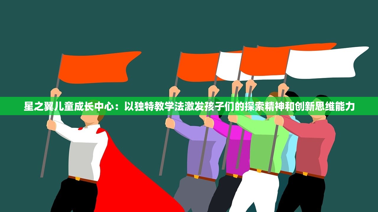 深度探索：解读《九州仙剑传》转生任务表的设计与角色成长路径优化策略