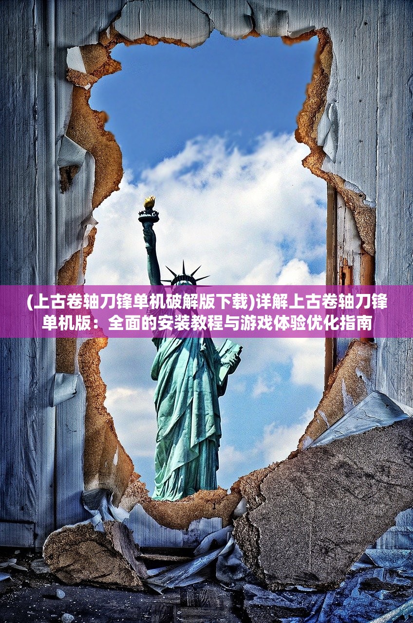 新奥天天彩正版免费全年资料|探索新兴趋势与生活智慧_钻石品.2.339