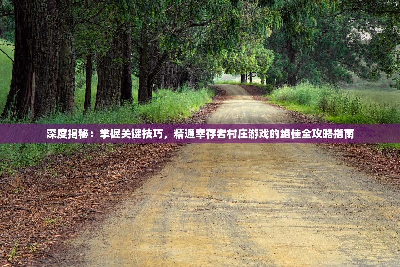 (战地狙击英雄无限金币)深度揭秘：战地狙击英雄内置修改器的开发原理与实战应用策略