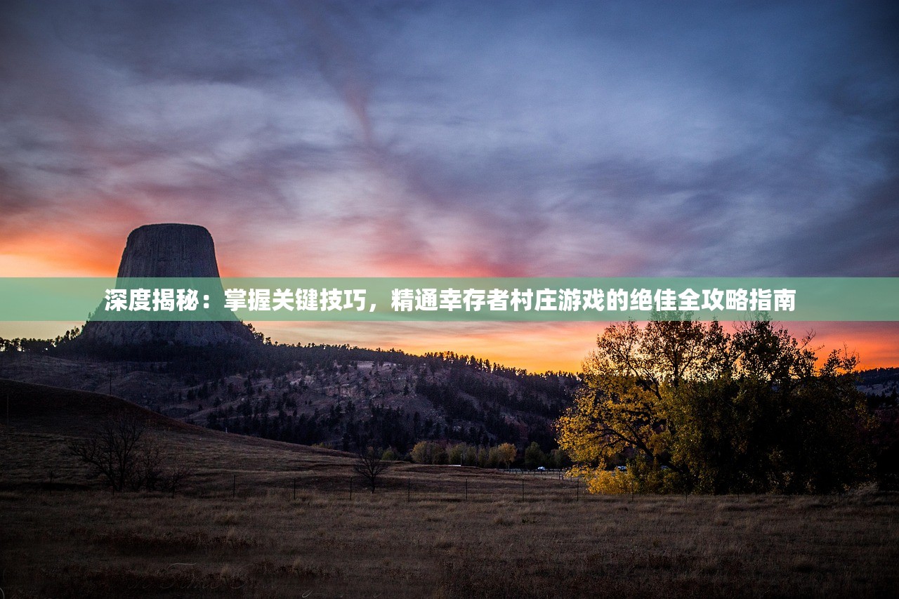 (战无不胜歌曲原唱是谁)战无不胜，歌曲原唱背后的故事与魅力