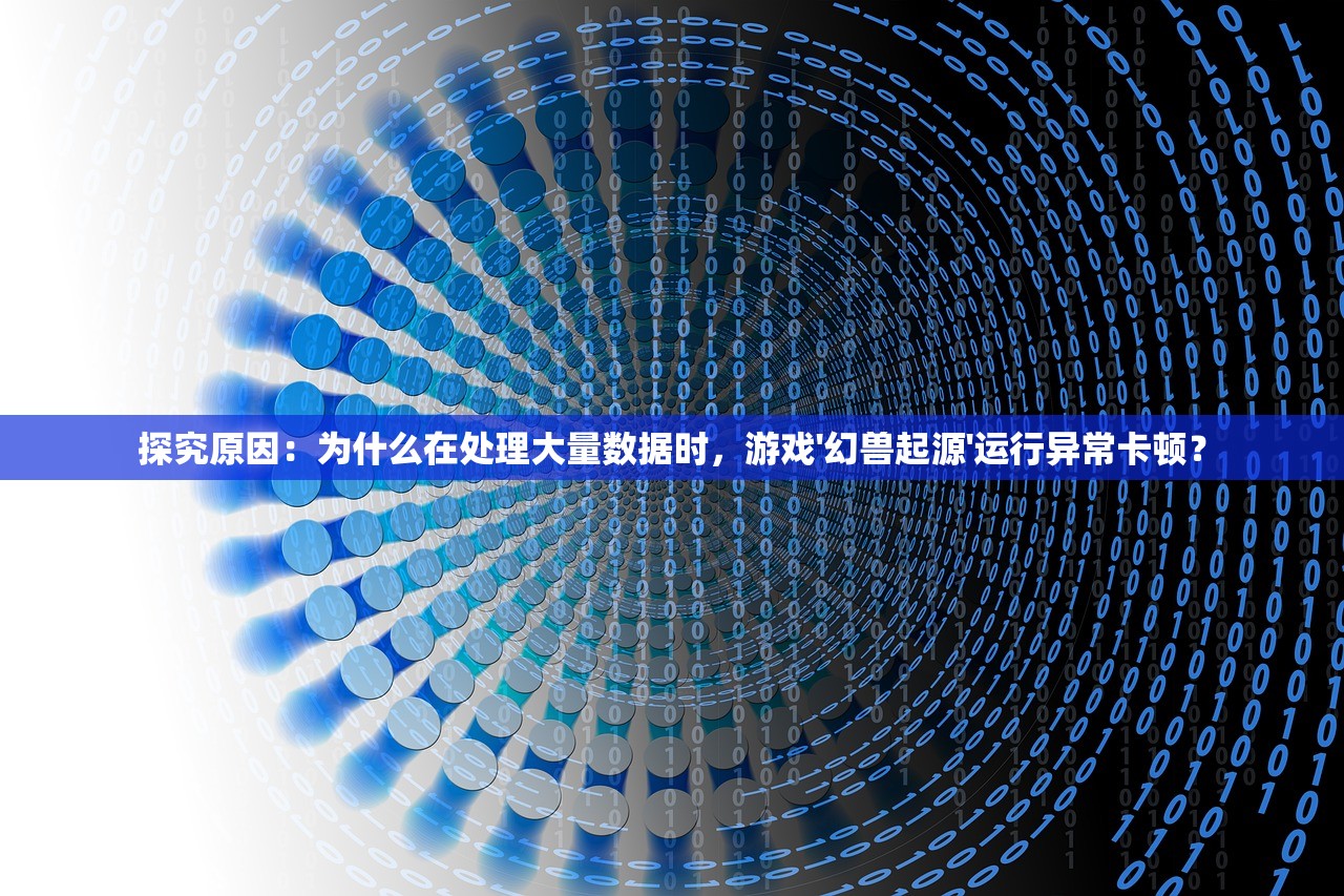 四肖期期准四肖期准开|实地数据解释落实_限定型.9.648