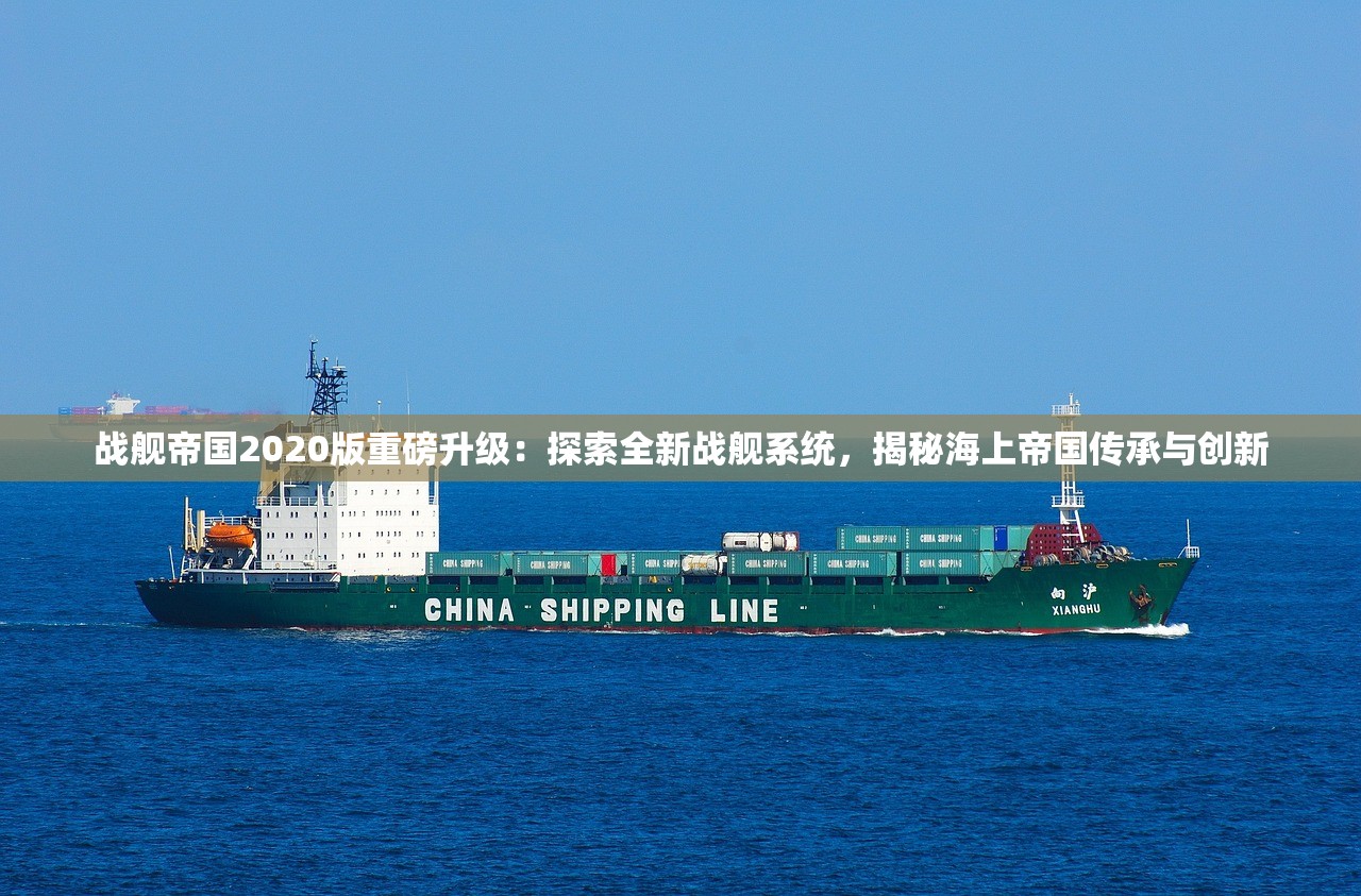 2024年新澳门王中王免费|最新正品解答落实_完整版.8.333