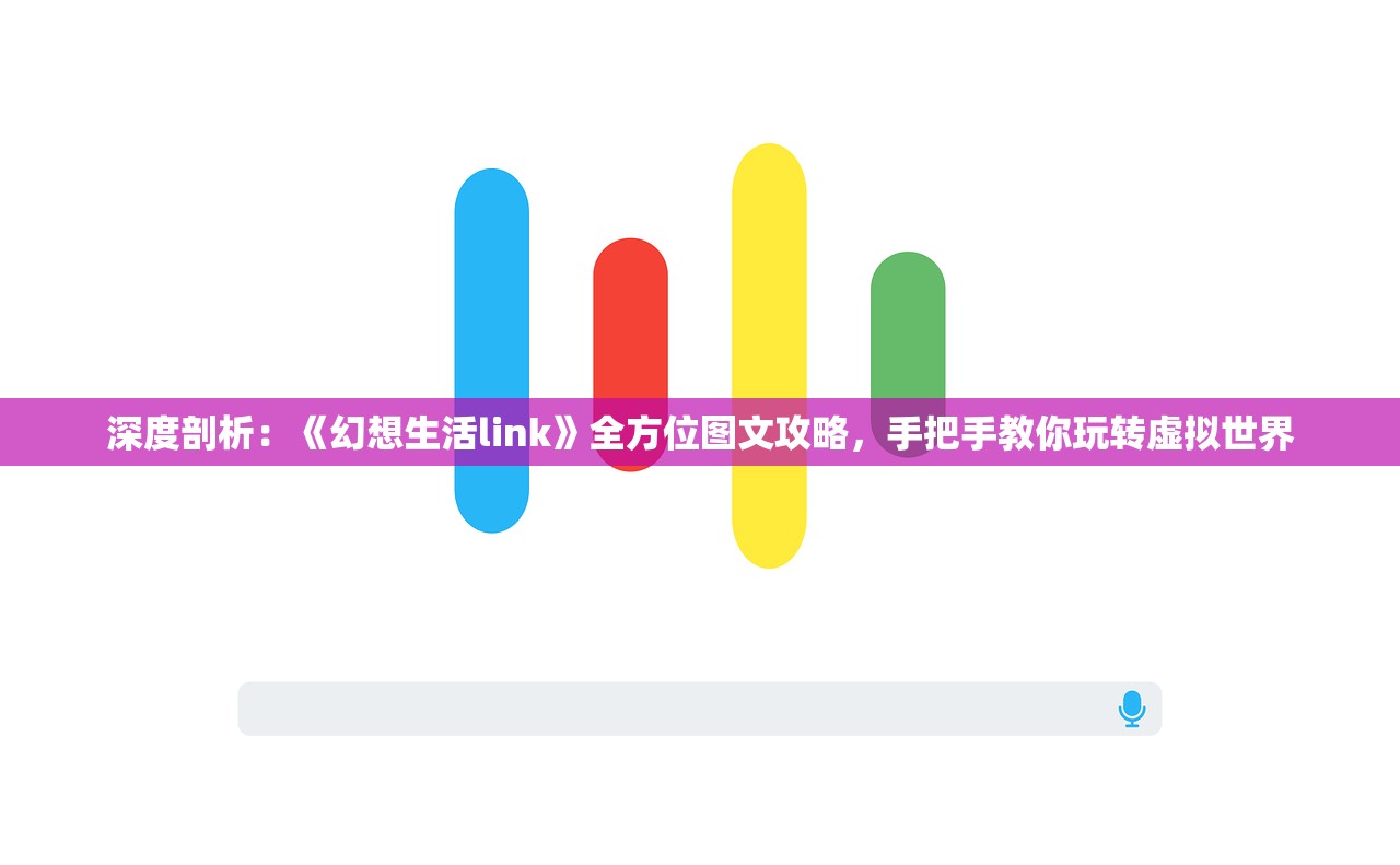 金钥匙高手论坛com|确保成语解释落实的问题_经典版Eleme.9.753