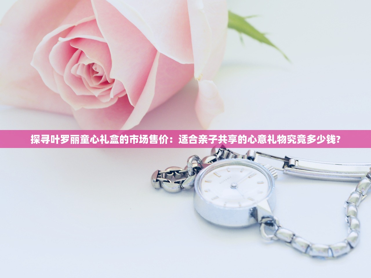 (新破天一剑账号交易平台官网)新破天一剑，游戏深度分析与展望
