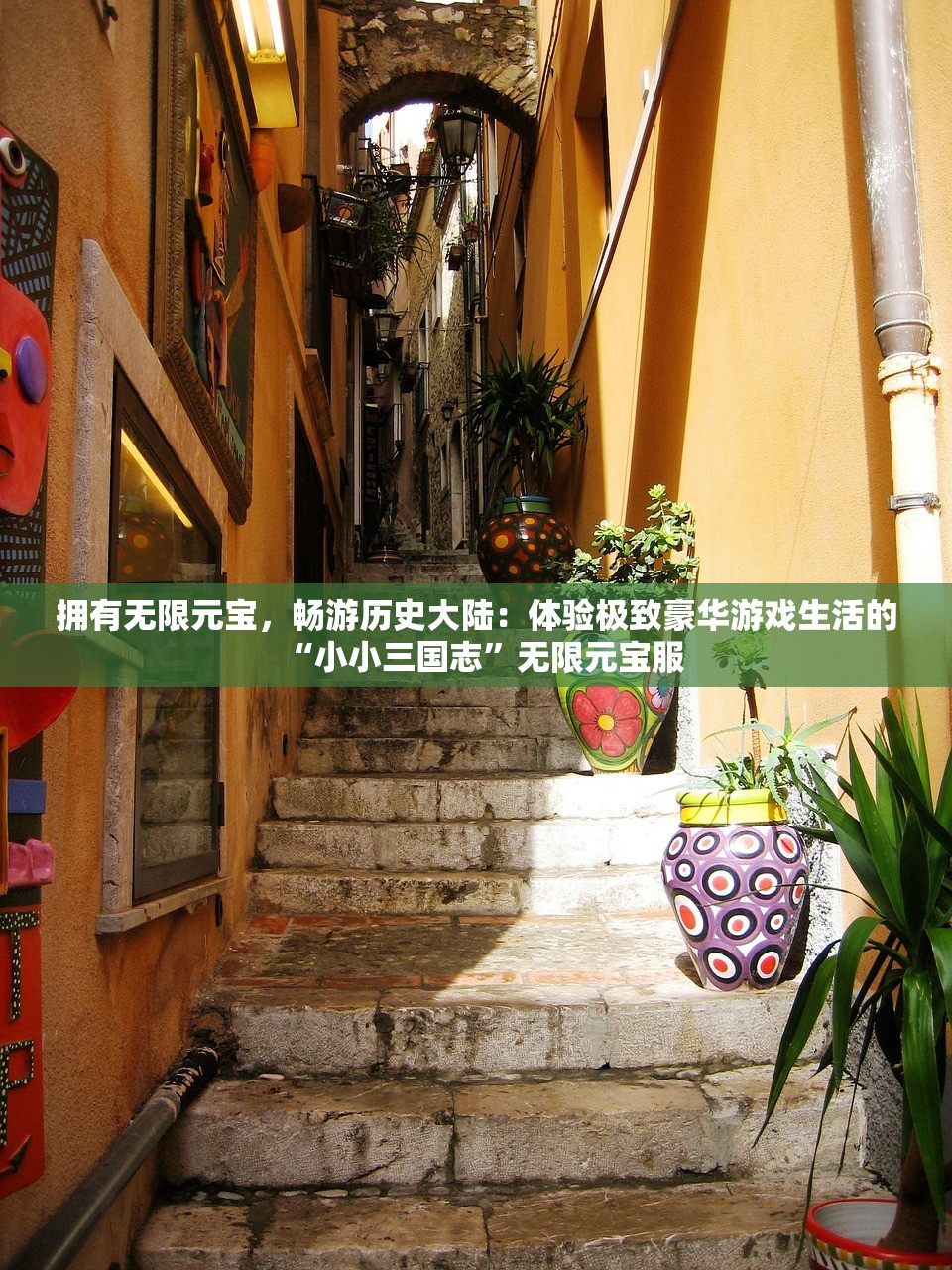 (巨龙法则手游下载)巨龙法则手游，探索奇幻世界的无尽魅力