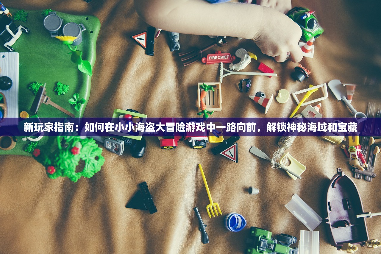 (零之战线2)零之战线，下架原因深度解析