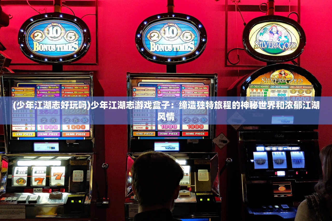 新澳免费资料精准大全|城市探秘发现隐秘美景_潮流版.8.817