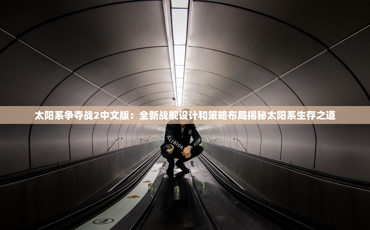 (暗影格斗3促销码20248月)暗影格斗3促销码2024，最新动态与攻略