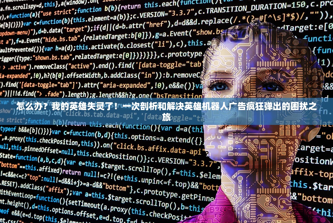 223422濠江论坛|探索智慧生活的新方式_至尊版.0.351