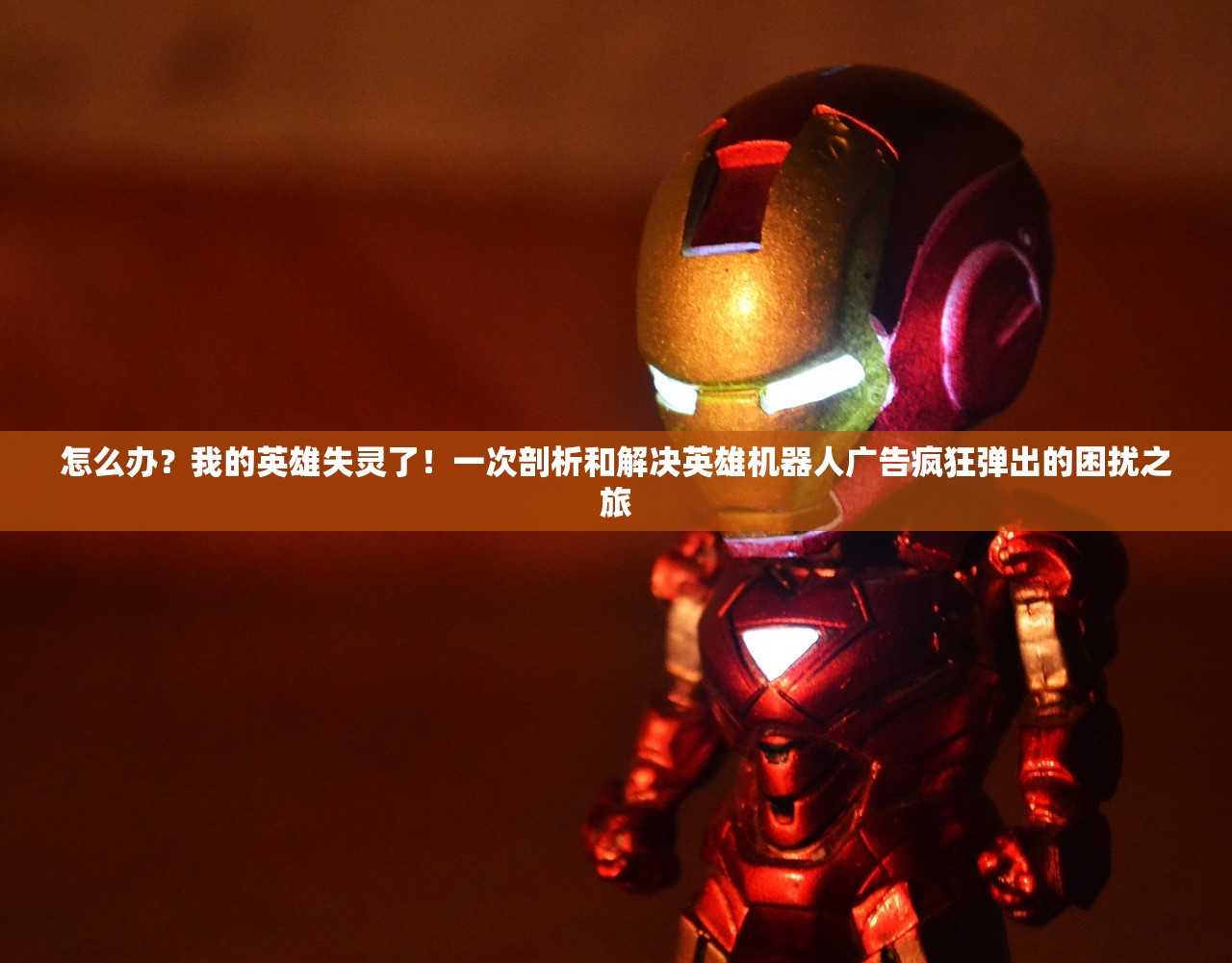 2024澳门历史开奖记录65期|广泛的解释落实方法分析_更换集.6.329