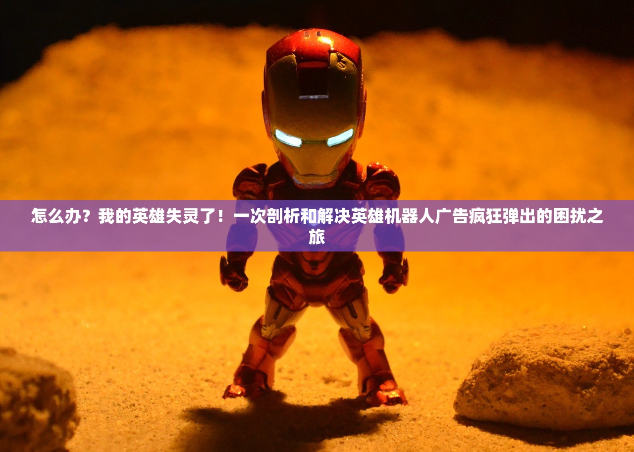 2024澳门历史开奖记录65期|广泛的解释落实方法分析_更换集.6.329