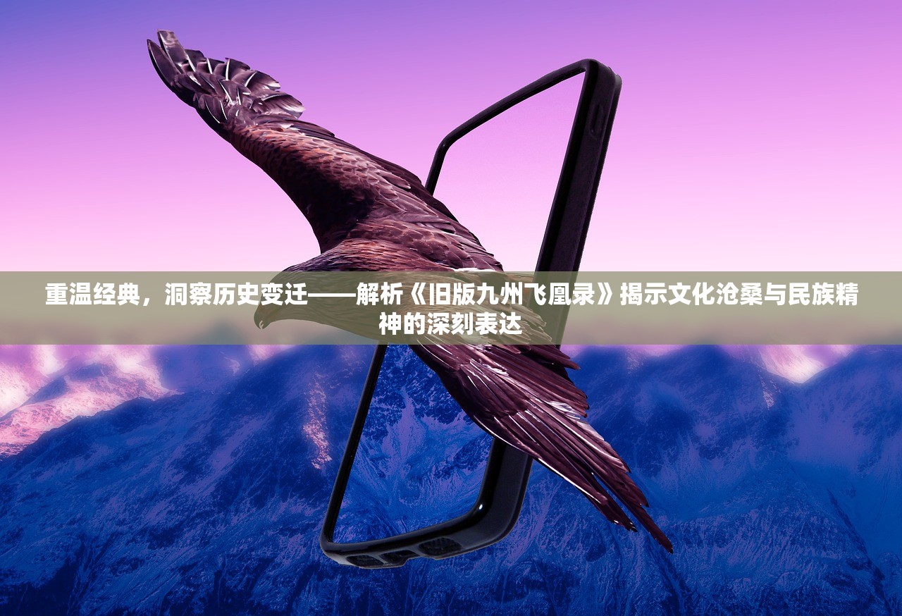 (冒险岛枫之传说人民币买枫币比例)冒险岛枫之传说，游戏赚钱之道