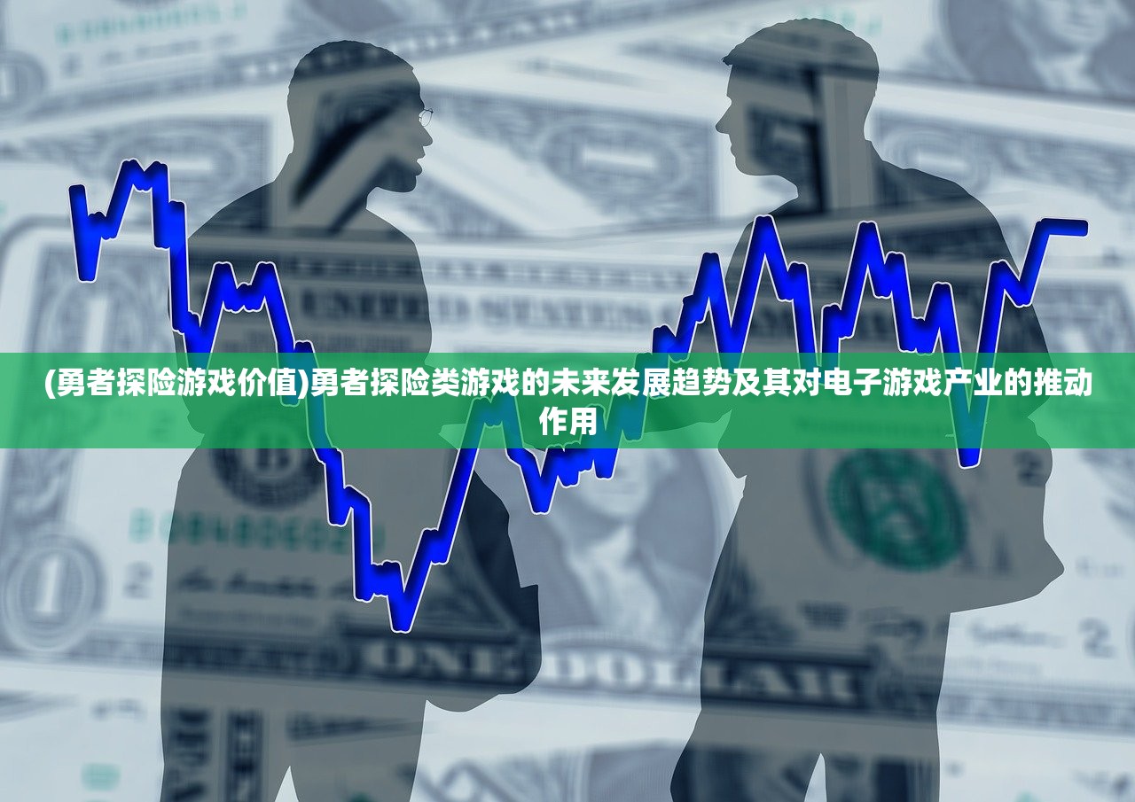 (三国题材手游推荐)三国题材手游推荐，最佳游戏指南