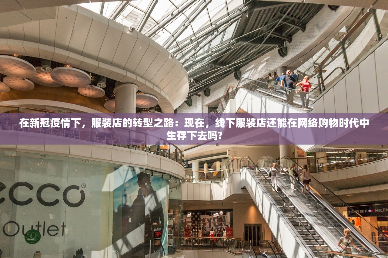 (天龙八部时间线早还是射雕英雄传时间线早)时间线上的交错 编织出的天龙八部射雕神雕关联