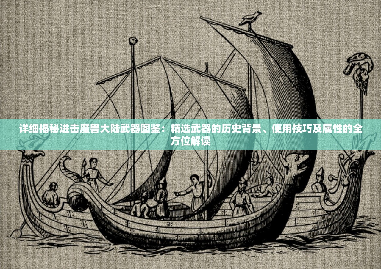 最难一肖一码100%噢|新趋势下的投资攻略与机遇_标准集.3.517