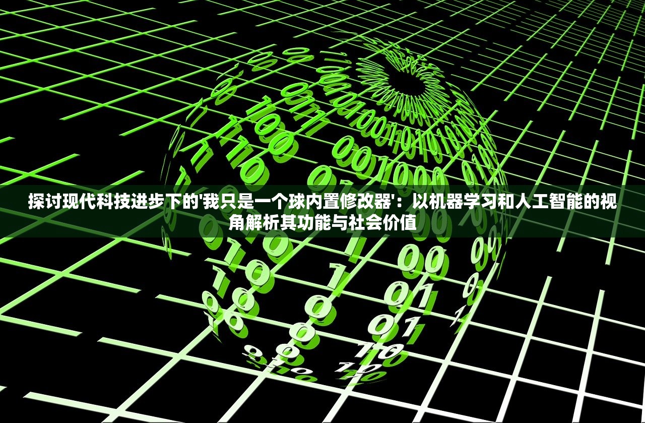 7777788888精准新传真第20期|城市探秘发现隐秘美景_Deice.7.278