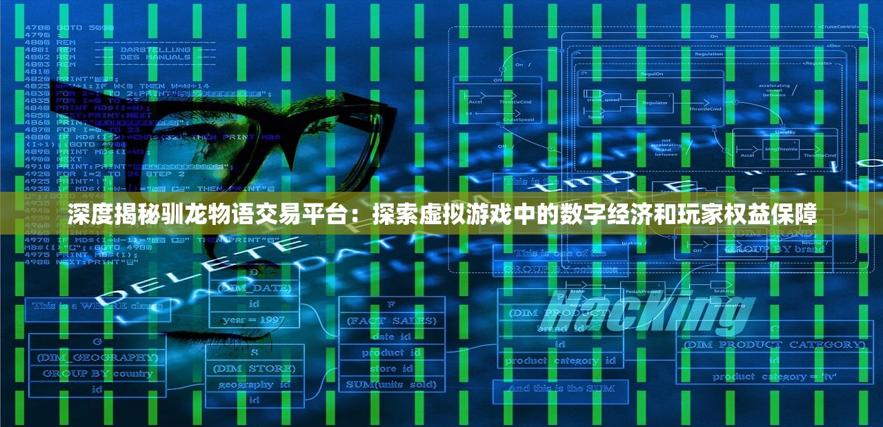 一肖一码100-准资料|探寻幸运密码与生活智慧_试炼型.7.282