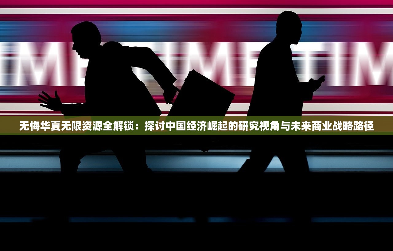 (点金猎人至交缘结)点金猎人结缘有啥用？探秘这个神奇功能的秘密