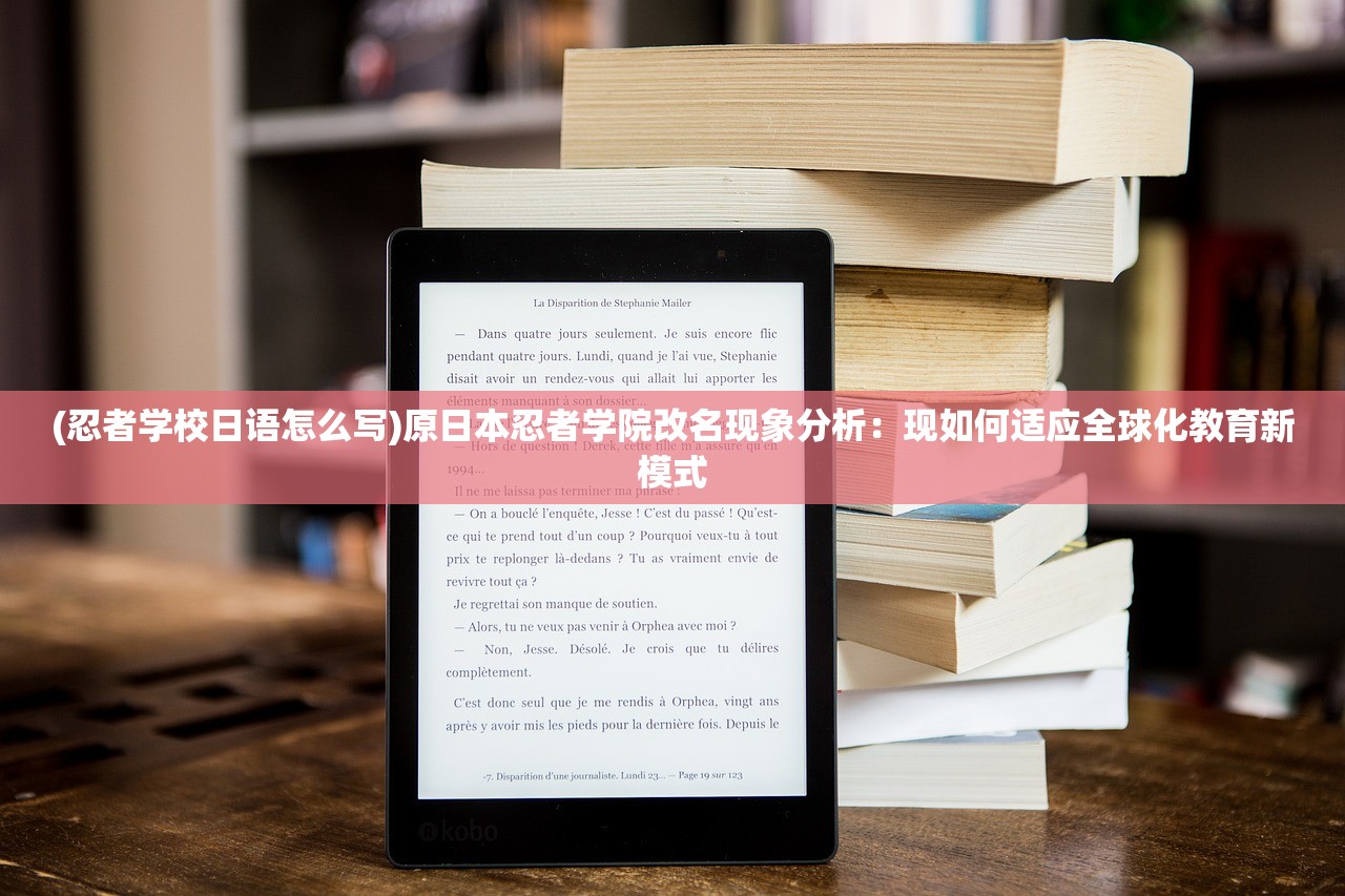 深度解析：《青空之刃》热度下滑，是彻底凉了还是暂时的市场调整？