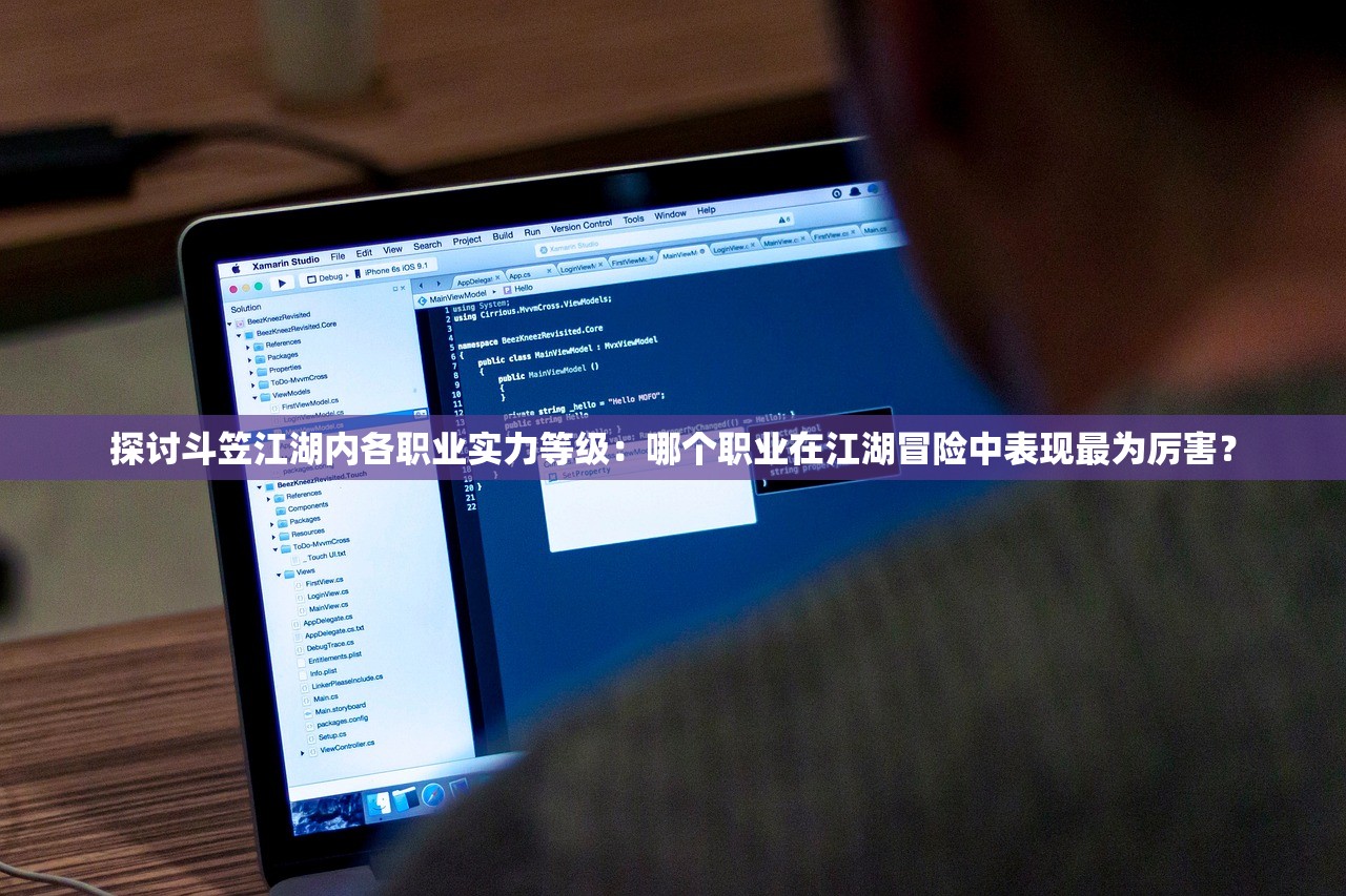 (海贼王传说)航海王传说开始了：勇者航向未知的冒险之路
