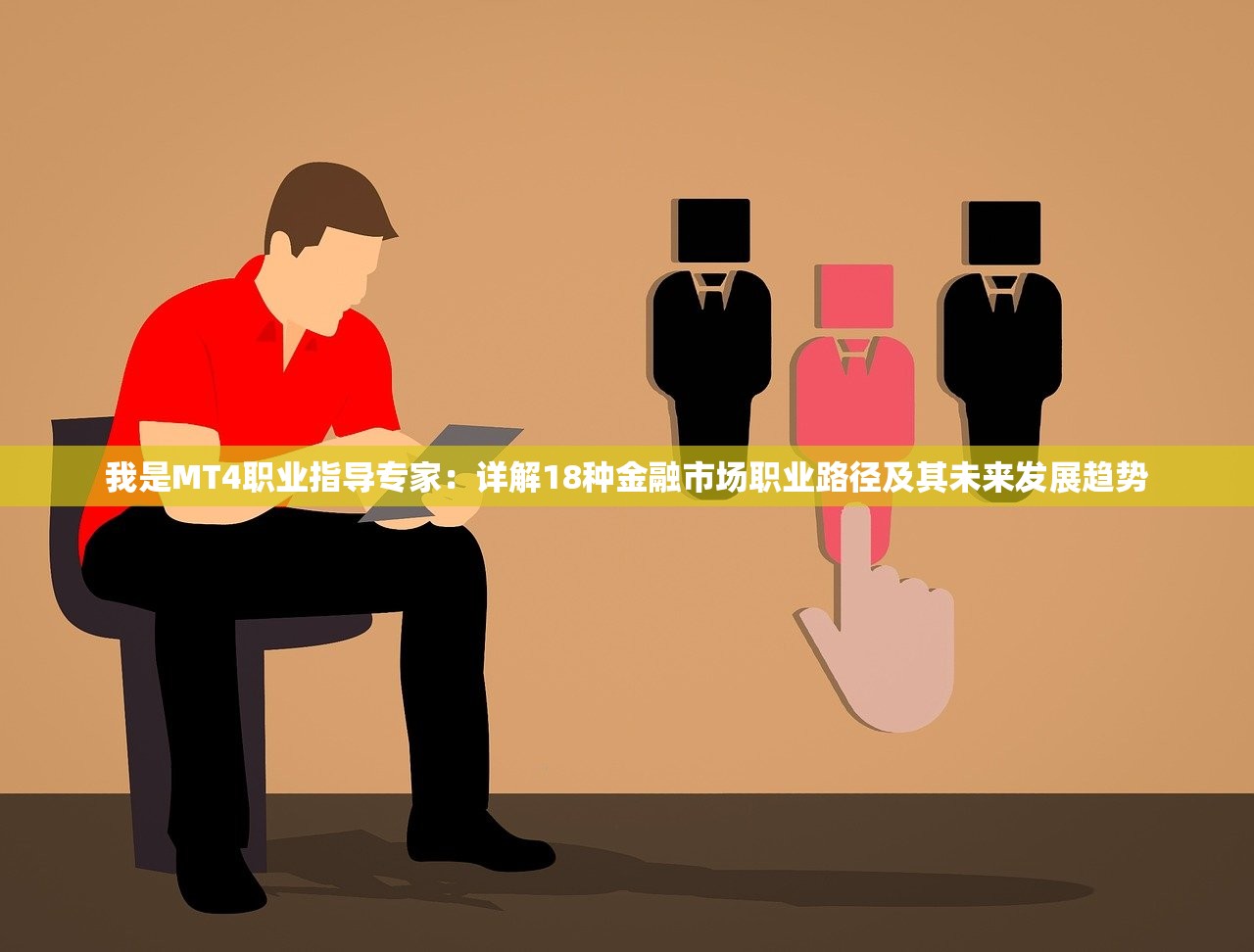 新澳门彩最新开奖记录28鼠|幸运之旅探索新机会_pack.8.651