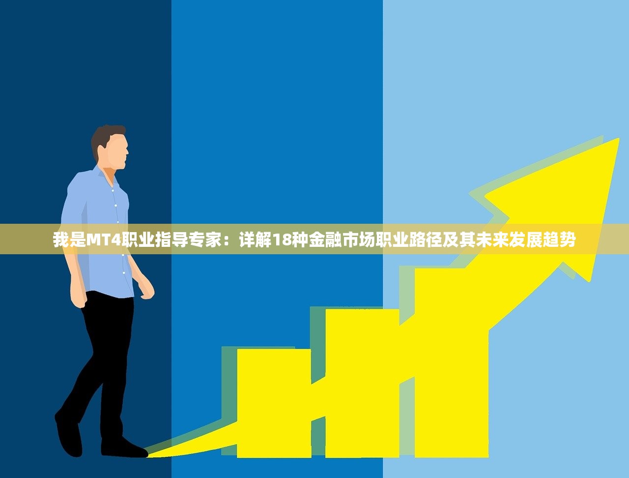 探秘传世骑战版手游架设过程：如何应对大规模在线并发访问挑战