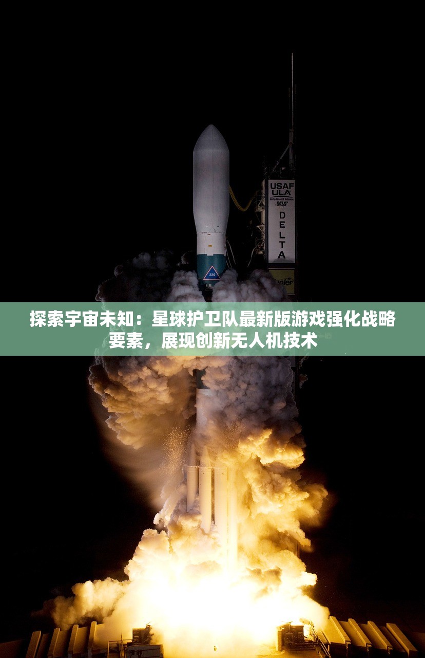 今期四不像正确一肖|畅享生活的每一天_限定型.1.906