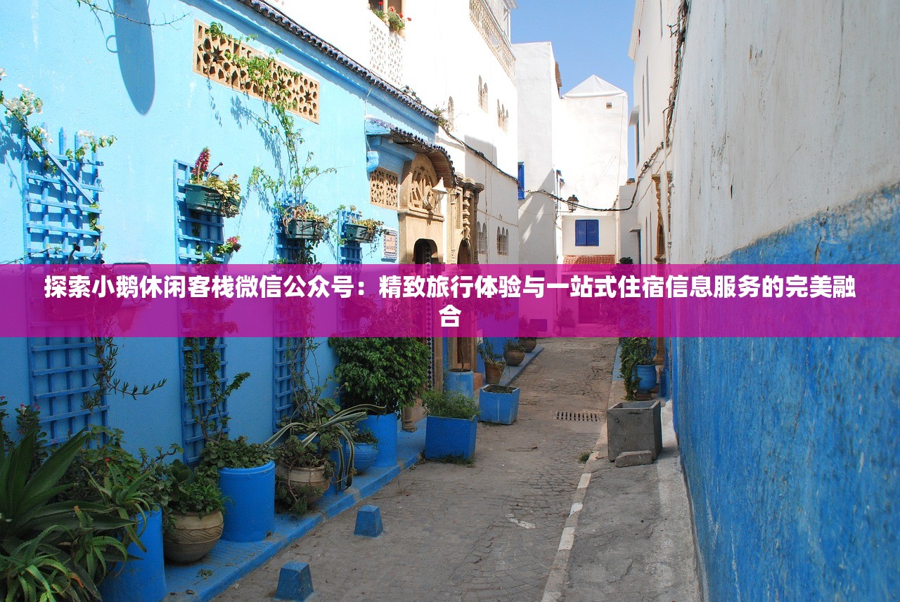 2023澳门特马今晚开奖结果|深入理解各种问题的解决方案_进修版.2.319
