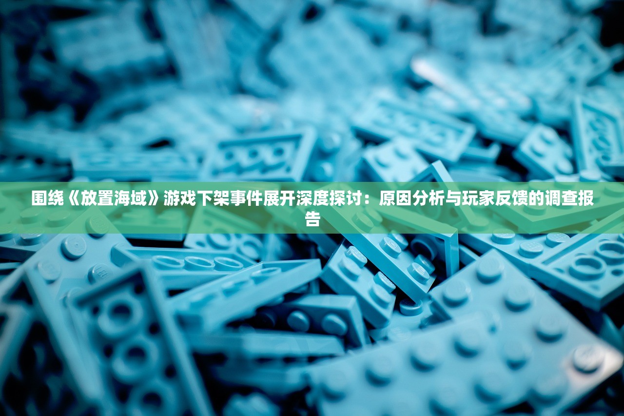 2024香港开奖记录历史|实证解答解释落实_快捷制.4.633