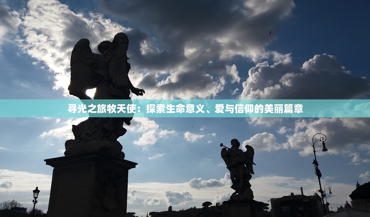 (逆战手游官方)逆战手游地址及其多元化分析，从游戏内容到玩家体验