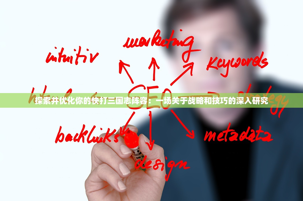 (次元封神录官网)微信小程序次元封神录：重塑经典，定制你的神话世界