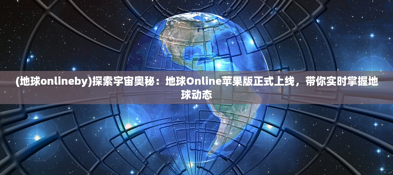 (少前2追放首测)少前2追放公测时间揭秘，深度分析与期待