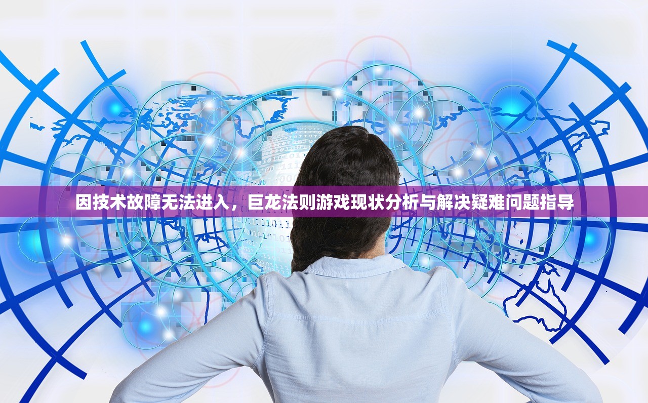 二四六天天彩资料大全网246|现状解答解释落实_激发集.5.938