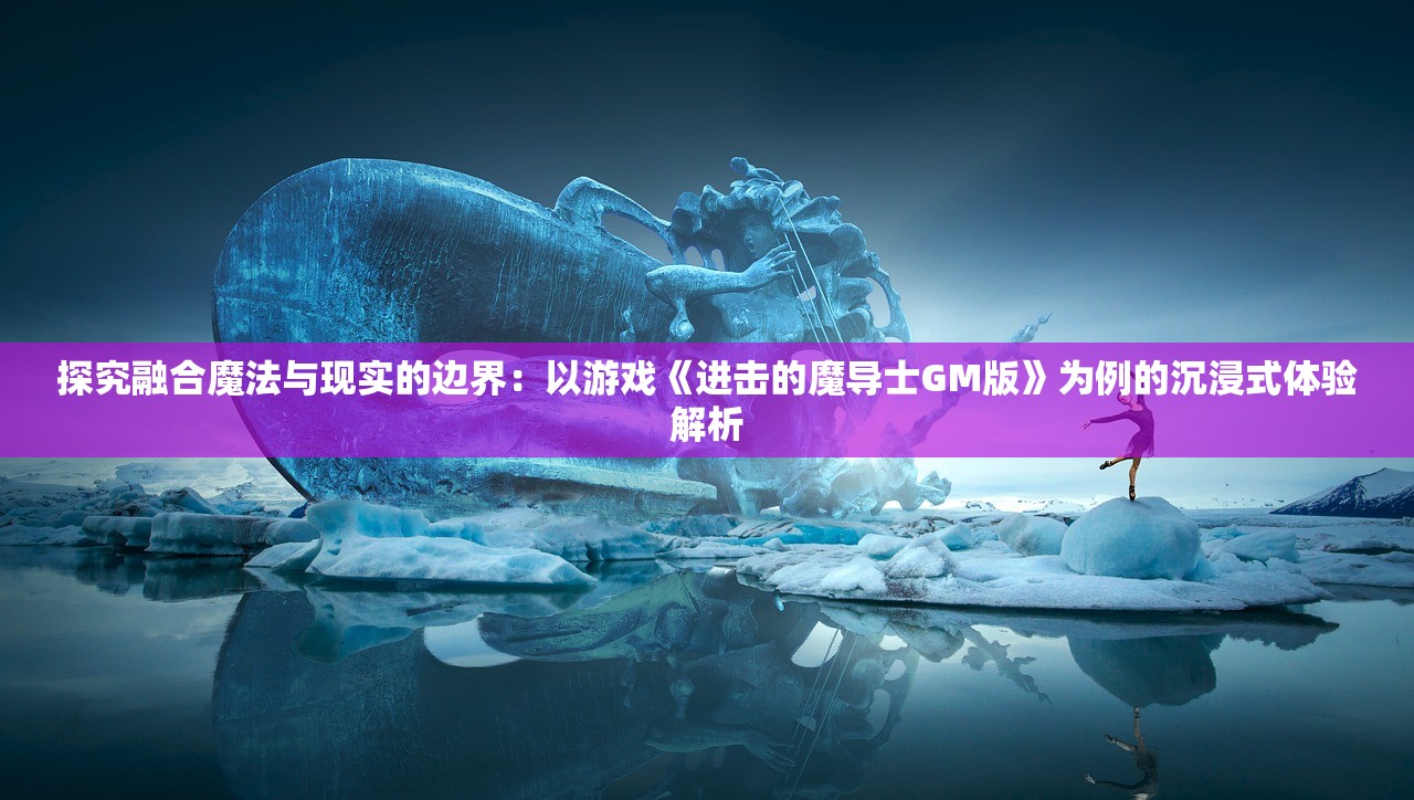 (战地模拟器2绿色钥匙菜单下载)战地模拟器2，真实战场体验的全新升级