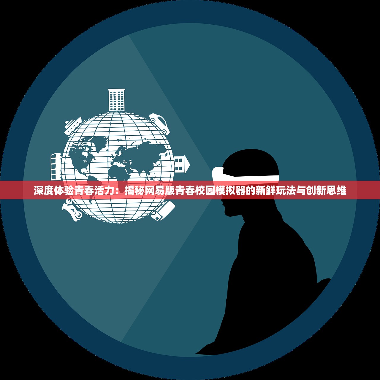 (灵虫修仙TXT下载)灵虫修仙，奇幻之旅的探寻与领悟