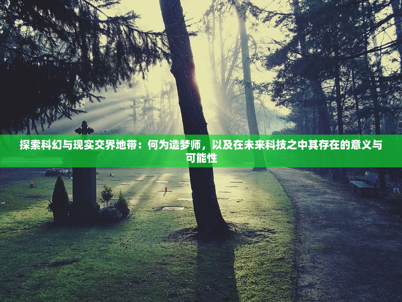 4949开奖免费资料澳门|实证解答解释落实_静态版.4.675