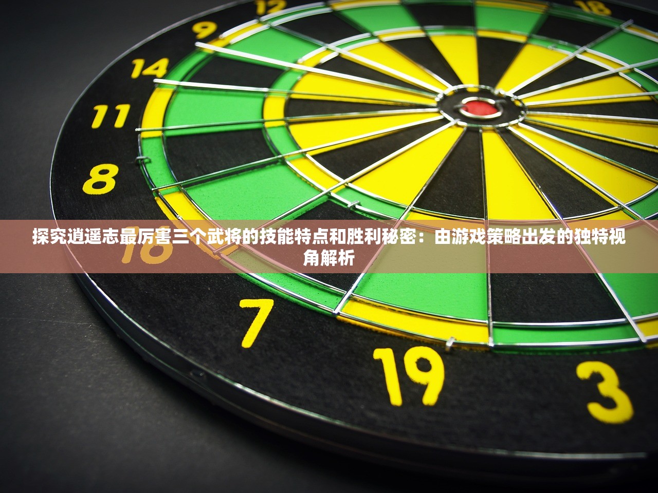 (探索神秘异世界的转生模拟器游戏特色和魅力有关吗)探索神秘异世界的转生模拟器游戏特色和魅力