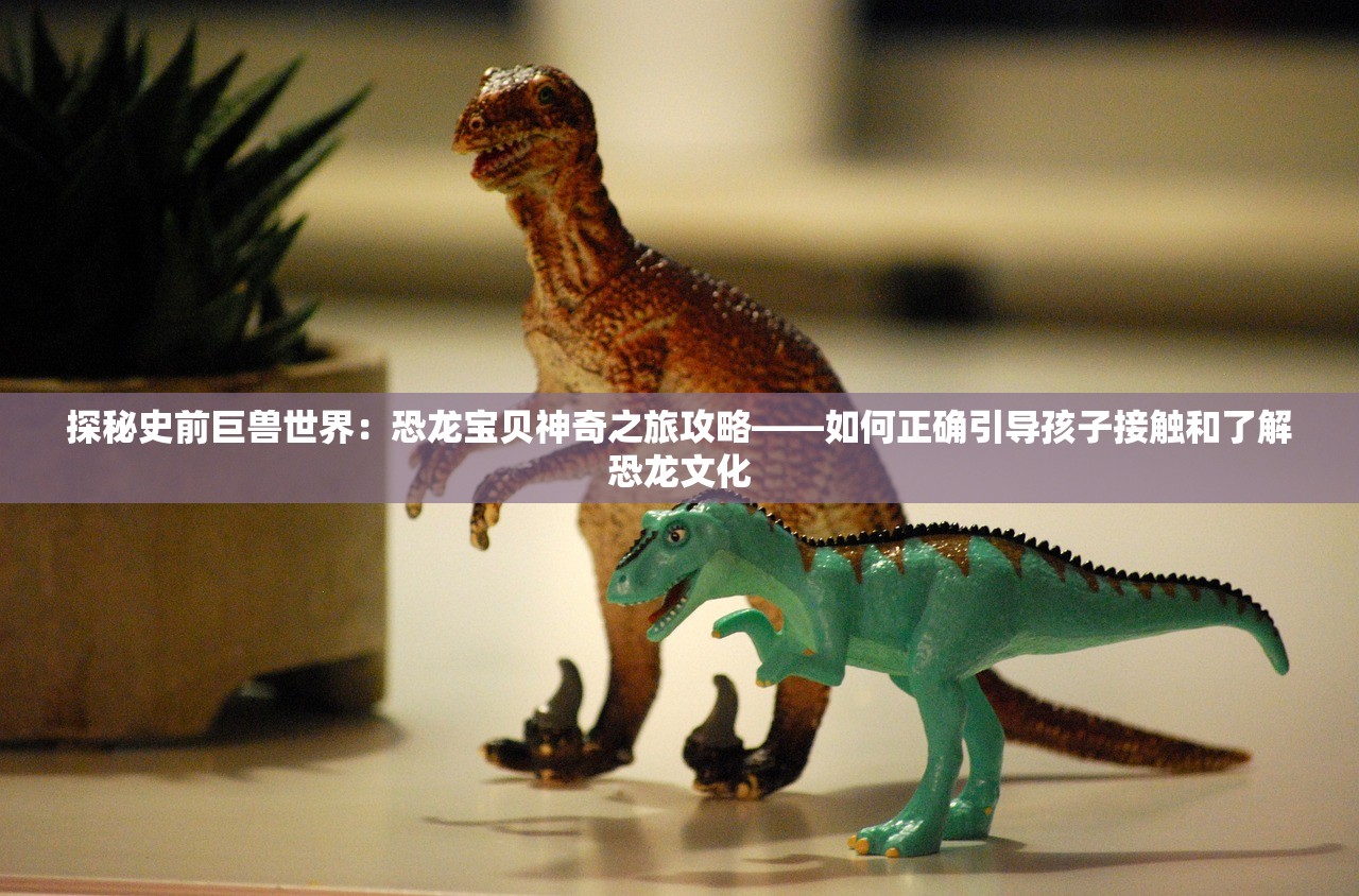 探索多元文化叫法：三国时期除了"好多三国"还有什么别称和雅号？