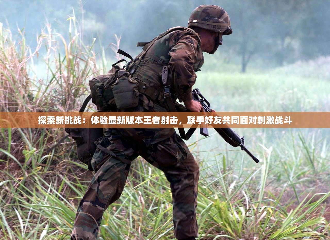 新澳六开彩开奖号码记录|探索未知世界的新视角_组件集.2.683