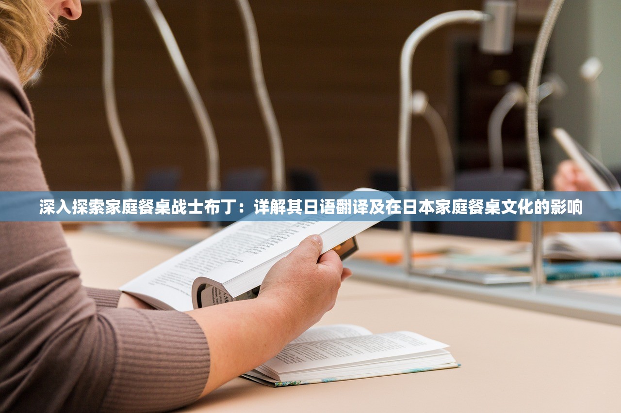 2024澳门特马今晚开奖结果出来了|探索生活中的智慧与灵感_安卓款.1.914
