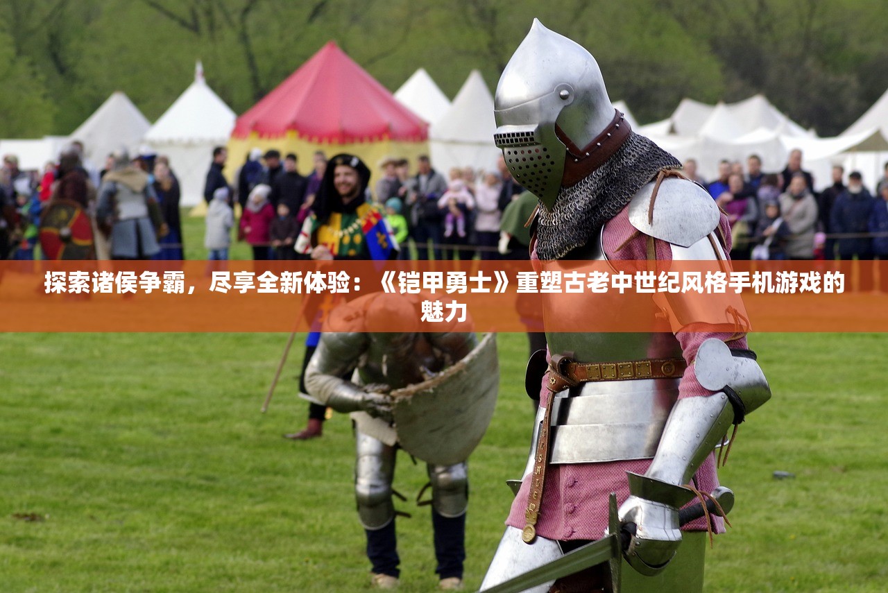 (决战梁山最强阵容)决战梁山完整版，深入解析这部经典之作
