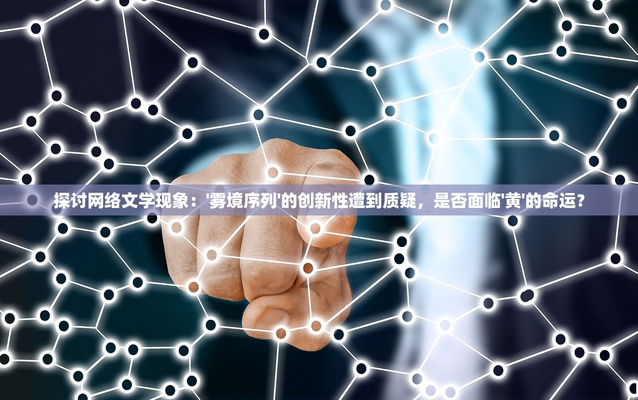 新澳六开彩开奖号码记录|探索未知世界的新视角_组件集.2.683