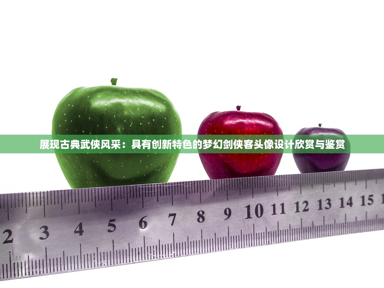 (少年江湖志那些侠客值得培养)少年江湖志，剑客气功加点策略详解
