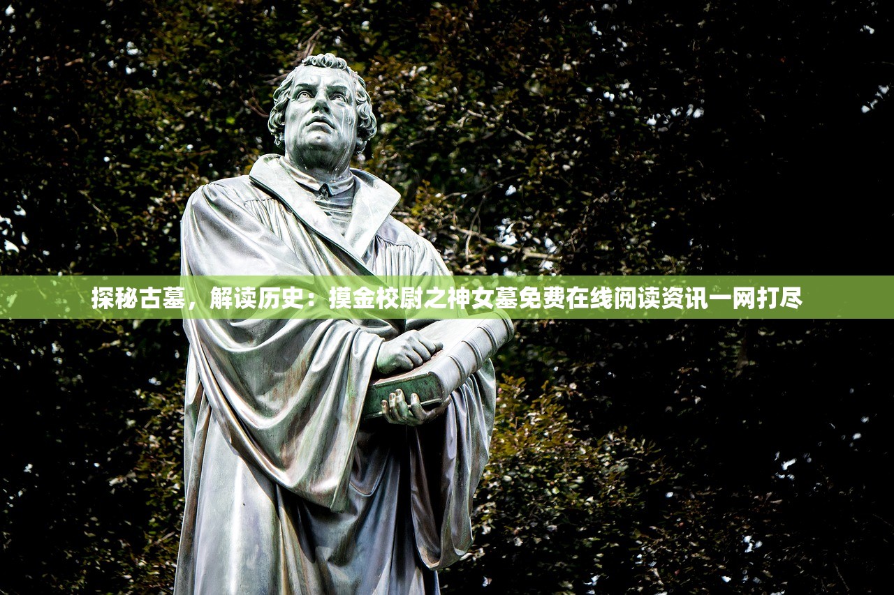 800图库资料大全|探索澳门的无限魅力与精彩活动_红单版1.877