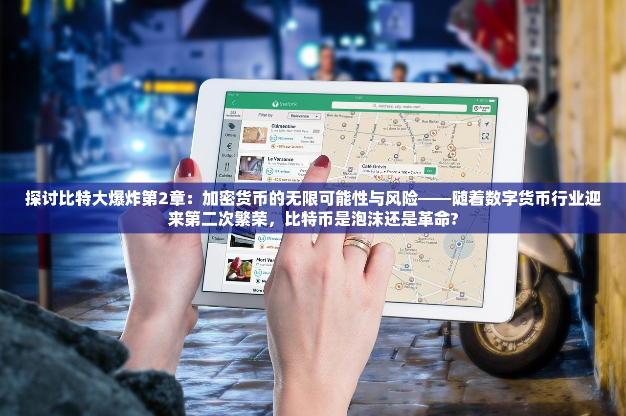 (群英会蒋干中计概括情节内容)群英会蒋干中计，三国智谋的巅峰展现