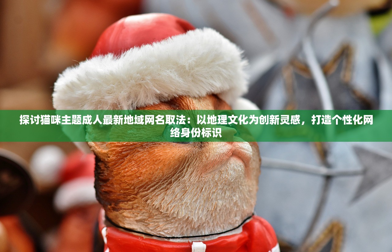 (微信小程序魔么咒兑换码)关于魔么咒小程序是否存在挂件的探讨