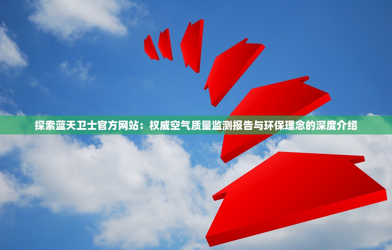 探索修真奇遇：微信小游戏《修真情缘》引领玩家体验超凡生活与恩怨情仇