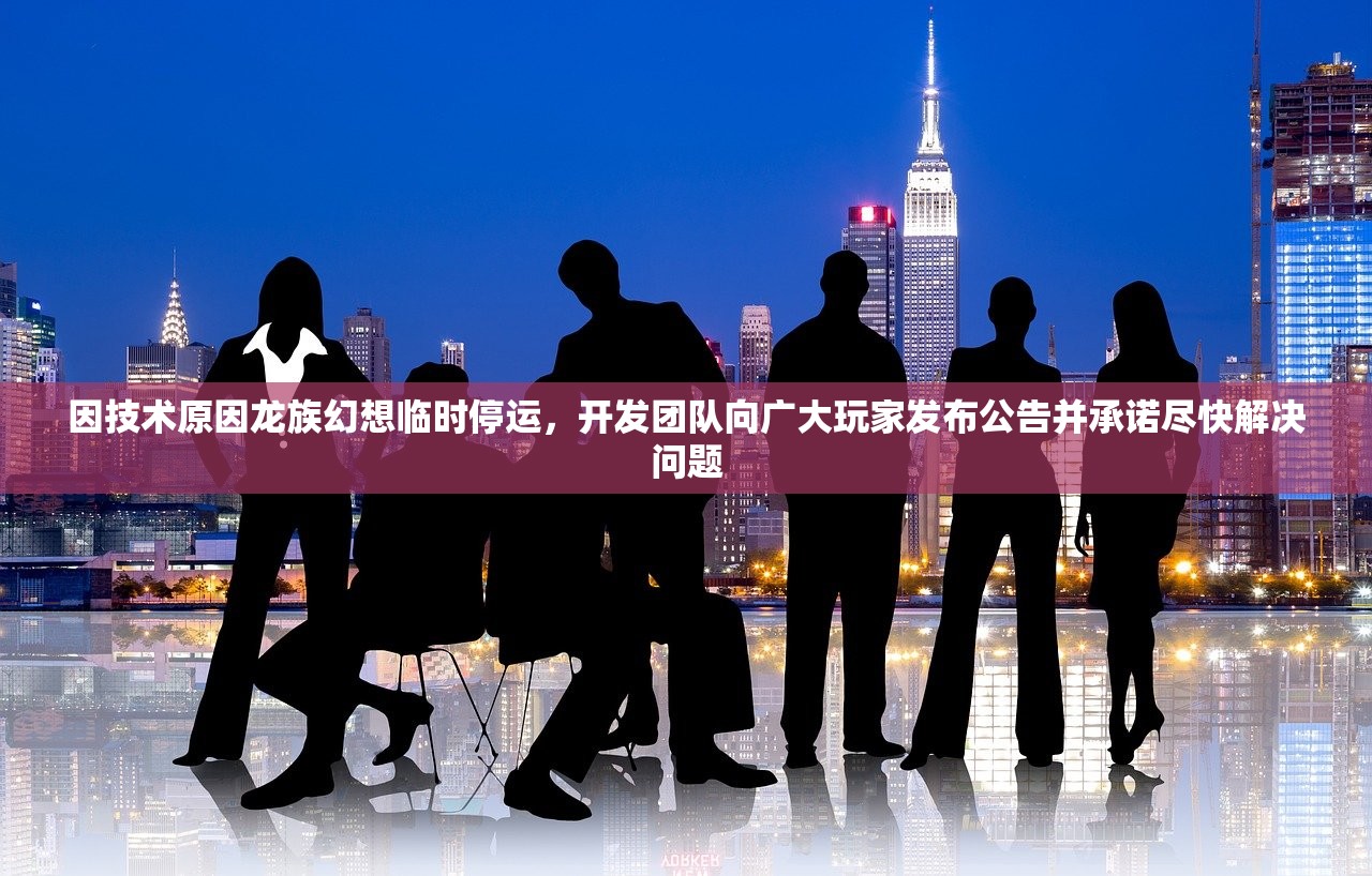随机点数大师流行一时却走向衰落，原来他的背后隐藏着这样的行业难题